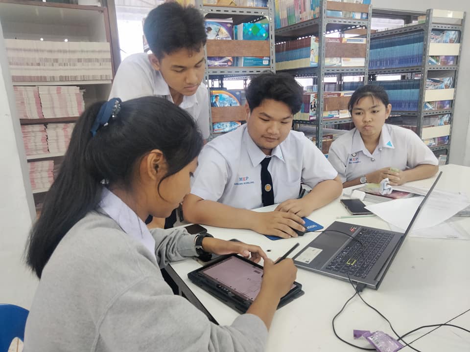 ภาพข่าว